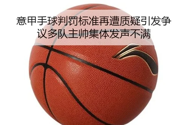 img_1783675751733_57_1_759.jpg
